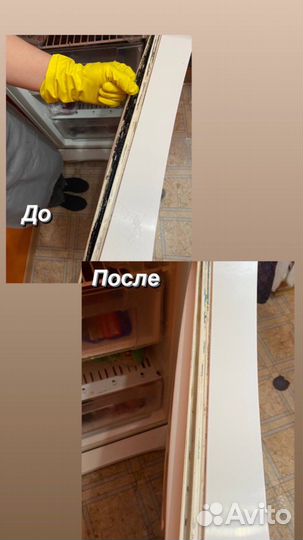 Клининг «просто чисто» уборка квартир, домов