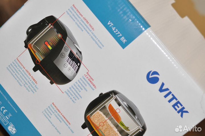 Мультиварка vitek