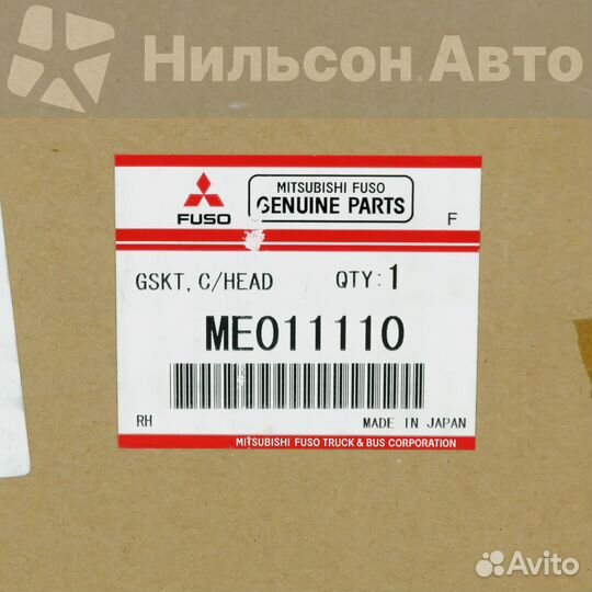 Прокладка гбц MMC canter 4D35, оригинал