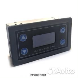 Реле времени с дисплеем в корпусе