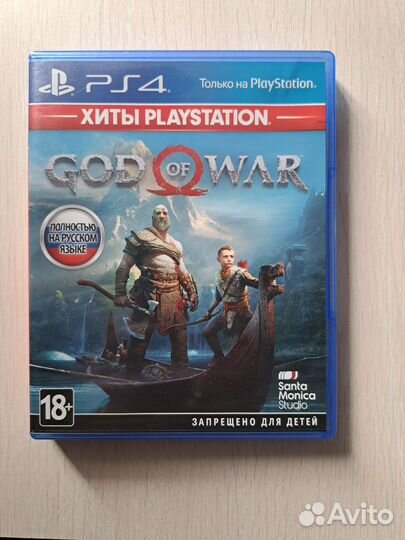 Диски для ps4 god of War
