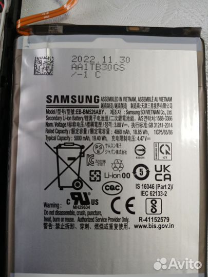 Samsung Galaxy A23, 4/128 ГБ