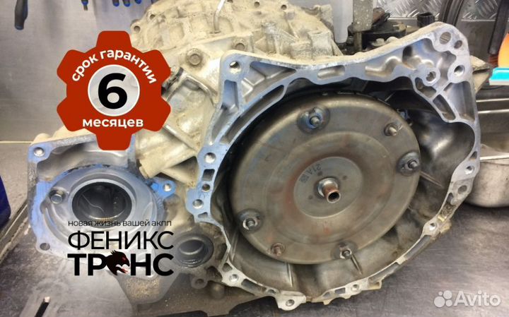 Вариатор nissan qashqai/ qashqai+2 JF011E