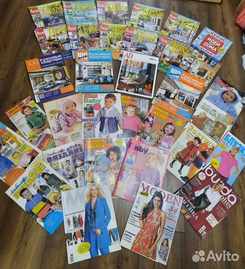 Журналы много пакетом