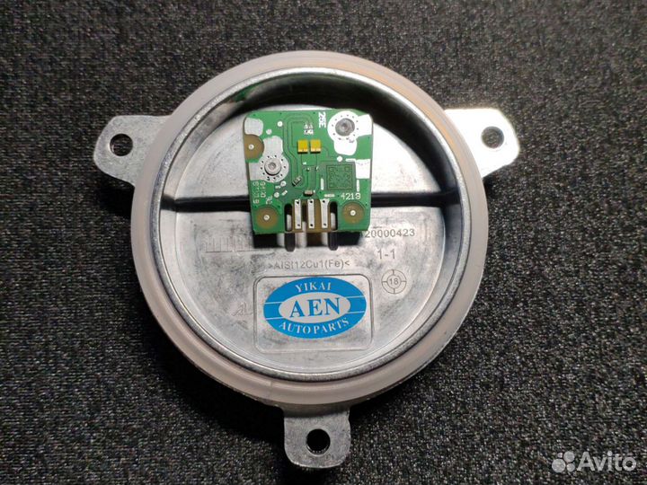 Блок BMW 3 G20 63118496133 142000423