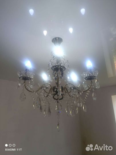 Люстра бу