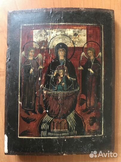 Икона Богородица Оклад С молитвой Надпись