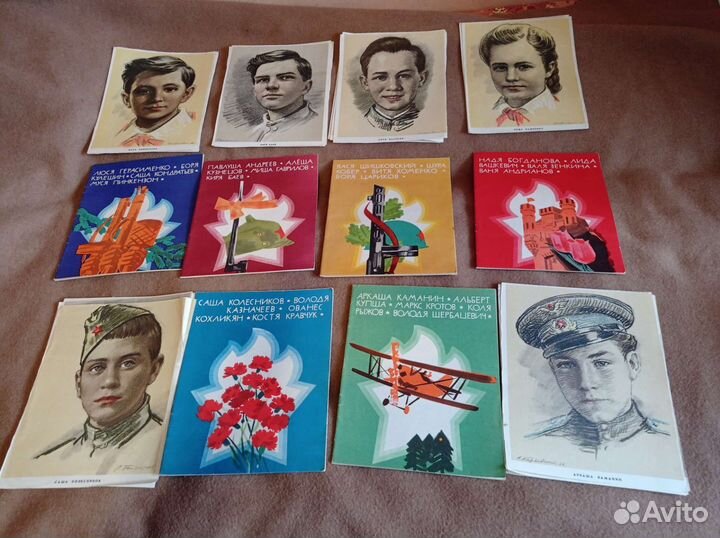 Книги СССР о пионерах героях + фото
