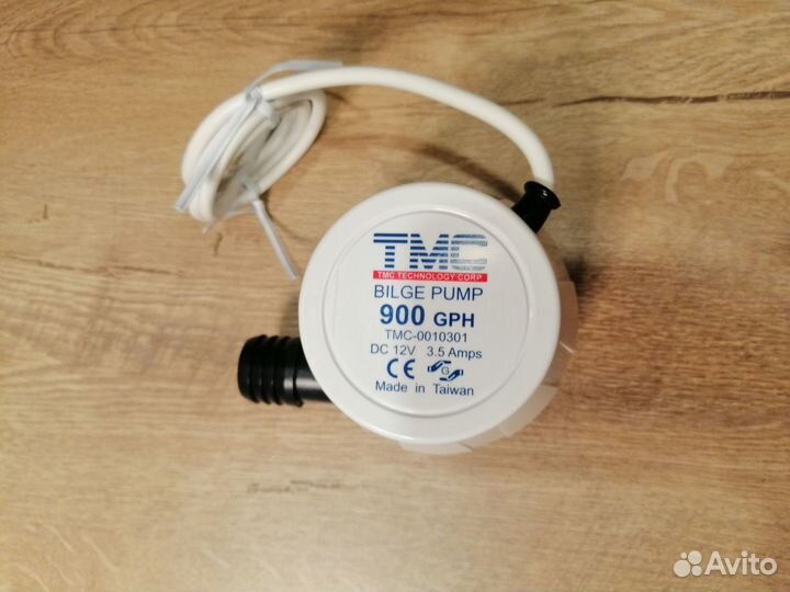 Помпа для лодки 900GPH (3406.5 л/ч)