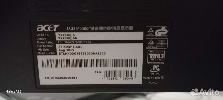 Монитор для компьютера Acer
