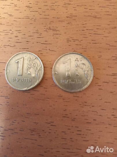 Монеты России