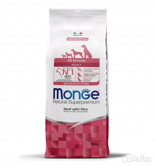 Корм для собак monge 7.5кг,12кг говяд,утка,лос,ягн