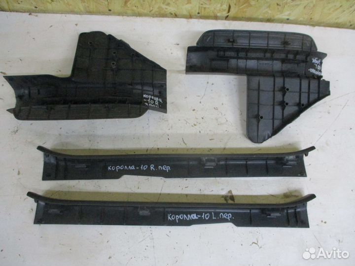 Накладки порога Тойота Королла 150