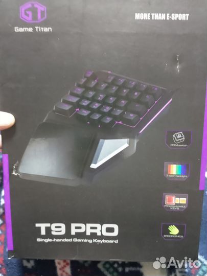 Клавиатура т9 PRO