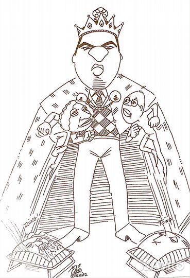 Г.Каспаров. Мой шахматный путь