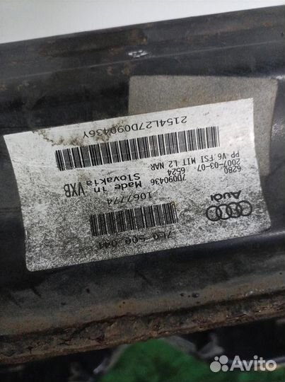 Балка задняя Audi Q7 2005