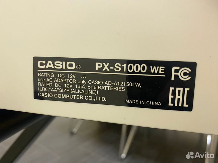 Цифровое пианино Casio PX-S1000 WE Privia