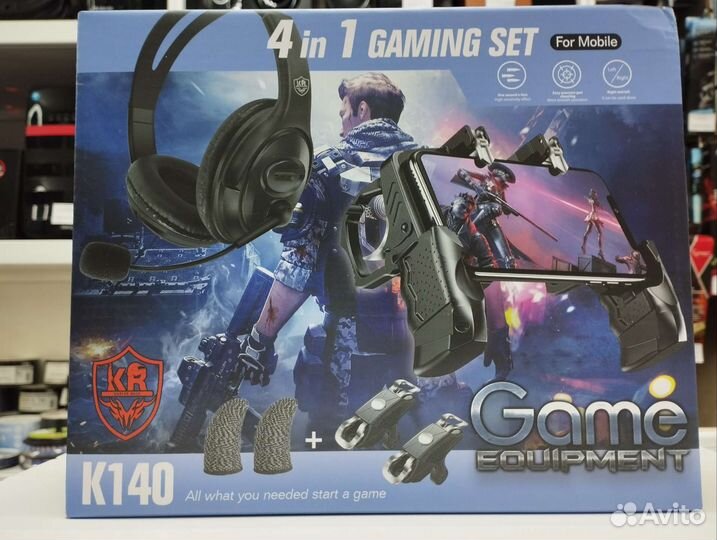 Триггеры pubg,геймпады,наборы для смартфона разные