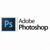 Обучение в Adobe Photoshop Графический дизайнер