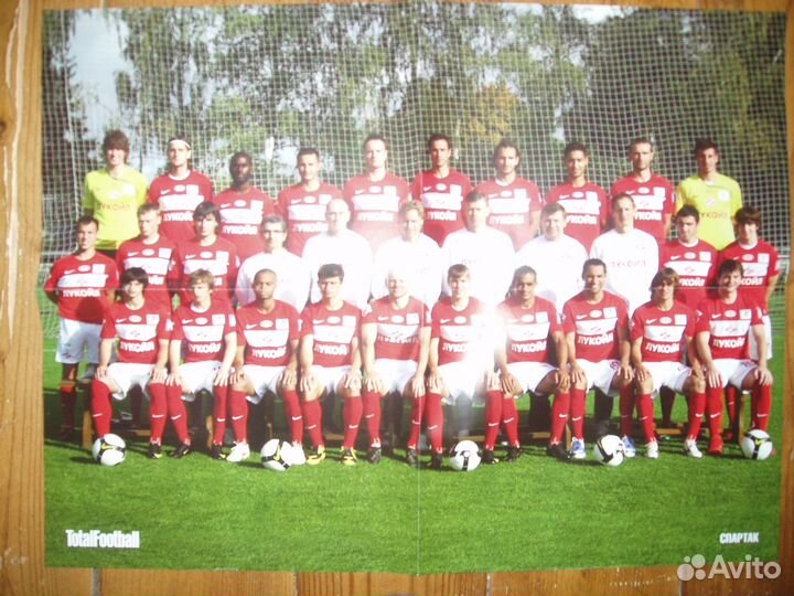 Total Football Poster клубы и сборные