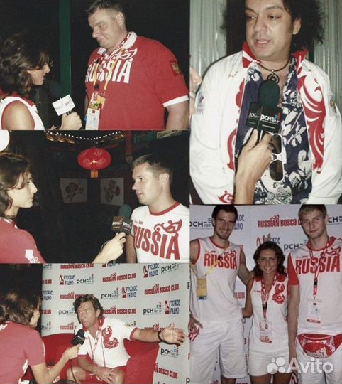 Ораторское мастерство, техника речи, риторика