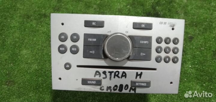 Магнитола Opel Astra H 2004-2013