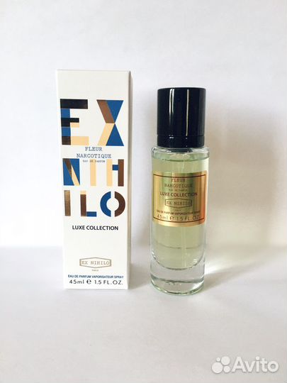 Ex nihilo fleur narcotique