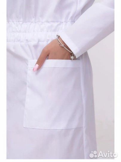 Медицинский халат