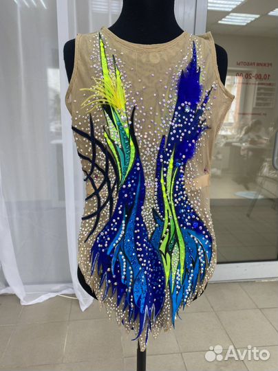 Купальник для художественной гимнастики