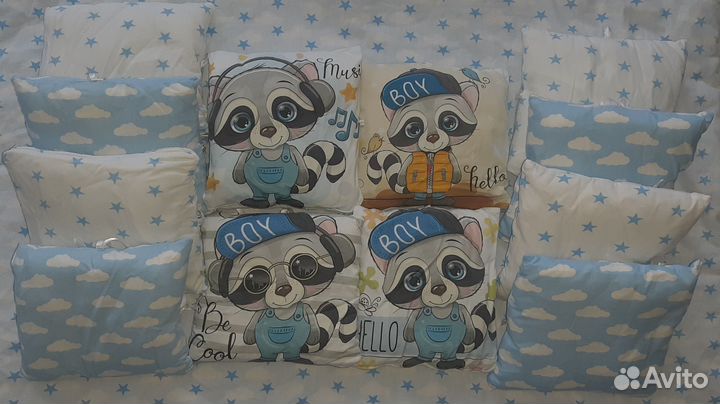 Подушки бортики