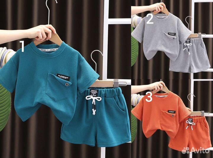 Детский костюм 80-120см