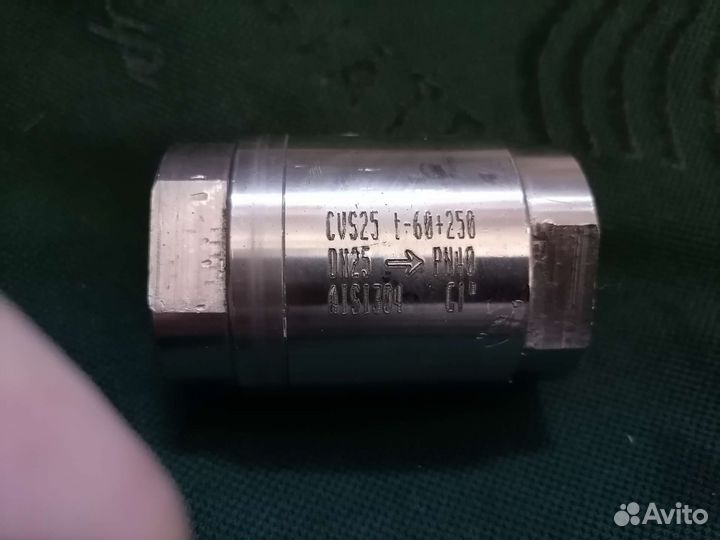 Клапан обратный гранлок CVS25. 1
