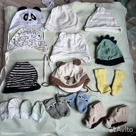 Детская одежда