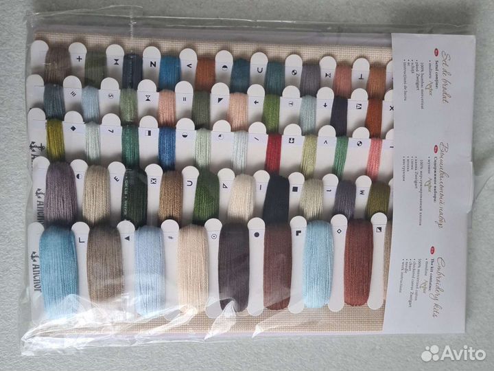 Вышивка Luca-s B589 Улочки Сан Поло