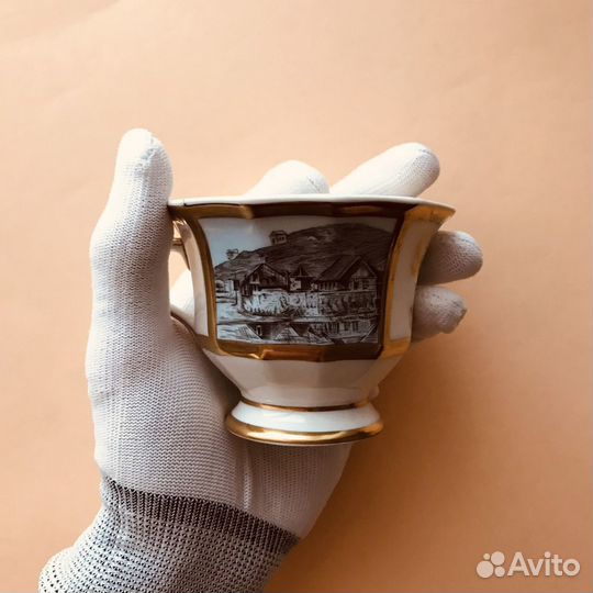 Чайная пара Avenir (Limoge, France), 20 век