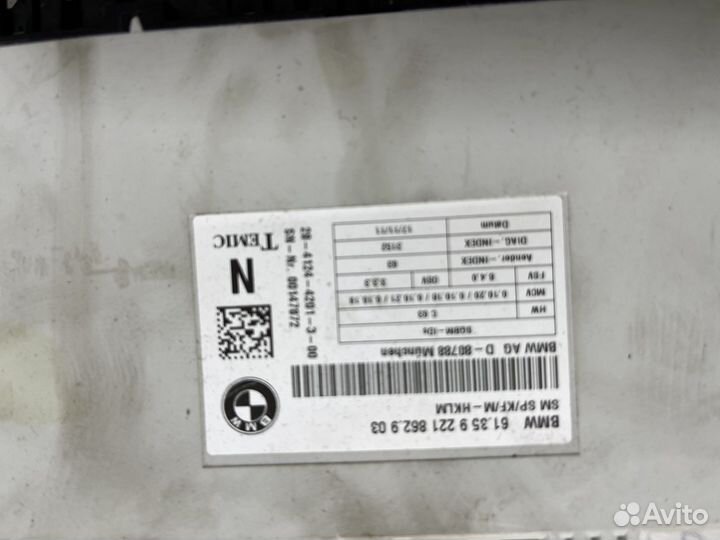 Модуль управления сиденьем спорт бмв х5 е70