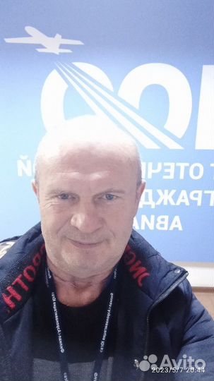 Водитель категории в с д