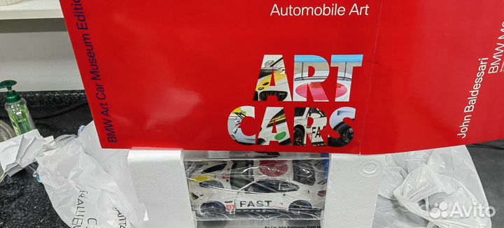 BMW m6 Art Car 1:18 kyosho