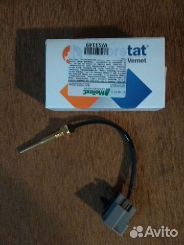 Датчик температуры на Форд фокус 1 1.8-2.0