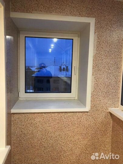 Окна пластиковые