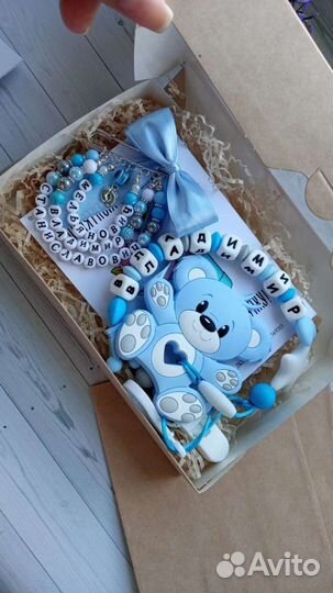 Подарочный набор для новорожденного