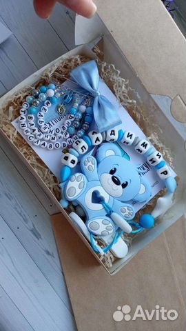 Подарочный набор для новорожденного