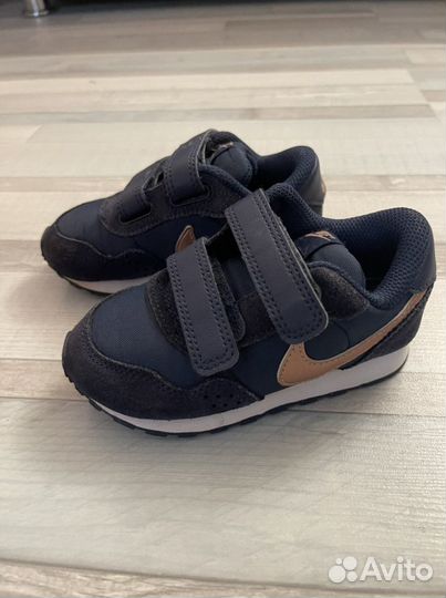 Nike