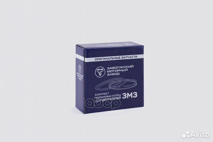 040500100010012AR комплект поршневых колец 96