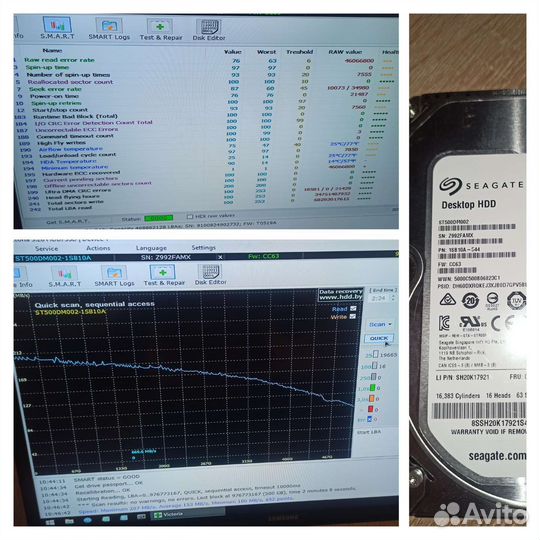 Жесткий диски HDD, 320 gb, 500gb