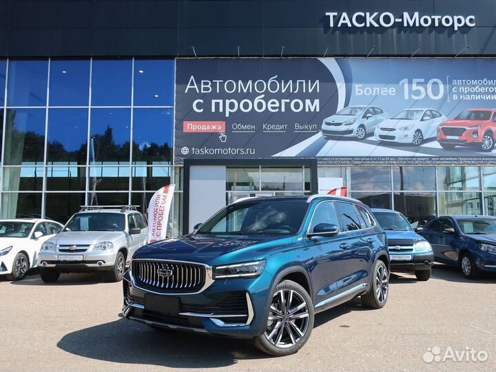 Geely Monjaro, 2023