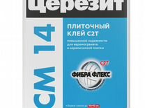 Церезит CM14 Клей для плитки, керамогранита 25 кг