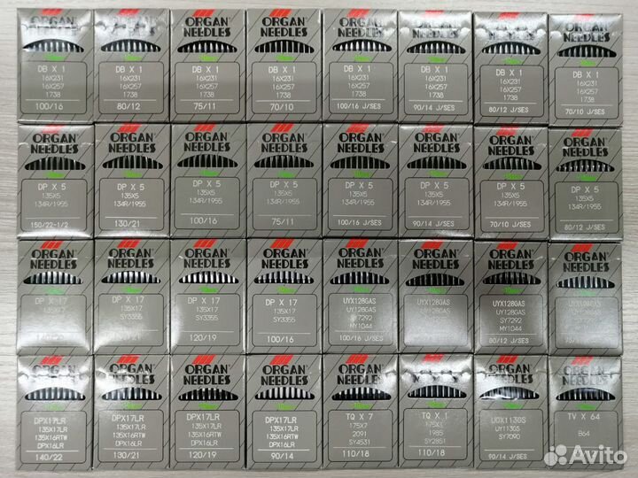 Иглы для швейных машин Organ