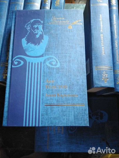 Книги сборник классики