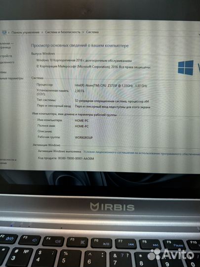 Ноутбук nb74 irbis 4 ядра 2 озу SSD 32 6 ч